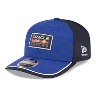 Oracle Red Bull Racing Essential Dark Blue 9SEVENTY Stretch Snapback Cap