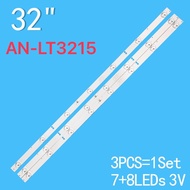 หลอดแบล็คไลท์ Aconatic 32" รุ่นAN-LT3215 (1ชุด 3เส้น 7-8-8ดวง)