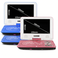 เครื่องเล่น DVD/CD แบบพกพาสำหรับผู้สูงอายุและเด็ก
