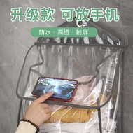 AT-🛫Bathroom Clothes Hanging Bag Bath Clothes Case Wall Storage Bag Hanging Storage Bag Handphone-Friendly