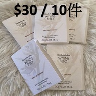 Elizabeth Arden 雅頓 白茶香草蘭花淡香水 1.5ml Elizabeth Arden White Tea Vanilla Orchid EDT 1.5ml