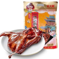 [available] half instant roast duck 608gr pack