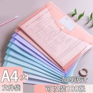Waterproof Storage Bag Student Modai Bag a4 Di Test Paper Dedicated File Bag Button Thickened File B