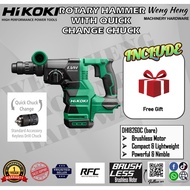 HIKOKI 18V Cordless Rotary Hammers - MODEL DH1826DC
