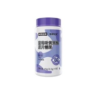 Blueberry lutein 90 capsules蓝莓叶黄素90粒