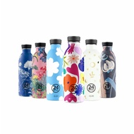 Italy 24Bottles Lightweight Cold Water Bottle 500ml-Various Options
