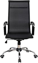 UMD W20 Designer Mesh-PU Leather High Back Executive Office Chair Black