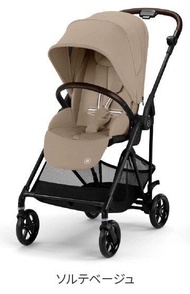Cybex melio carbon 2025 with rain cover 日版 連雨笠