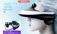 索尼 SONY 3D HMZ-T1 頭戴式3D顯示器 原裝正品現貨銷售