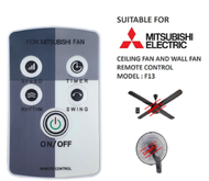 Suitable For Mitsubishi F13 Ceiling Fan And Wall Fan Remote Control