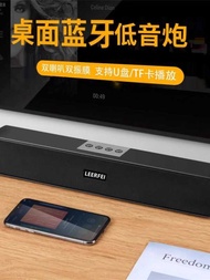 Ba Bar Bluetooth Small Speaker Wireless Speaker Portable Mini Creative Subwoofer Dual Speaker Loud V