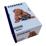 VETPLUS COATEX EFA CAPSULE (100% ORIGINAL)