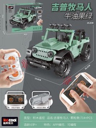 迪庫3901A/B 戰神/酷影牧馬人越野積木玩具男孩益智DIY遙控車-迪庫3901A 戰神牧馬人越野遙控車（綠）