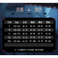 Children Adult Halloween Fifth Personality cosplay Reporter Eevee cos Costume JK Skirt