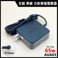[Yangping House] Suitable for ASUS ASUS Transformer 19V3.42 A 65W TP300 TP300LD UX301 UX301LA