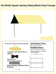 GLAMPING | UV Blocking Sunscreen Tent