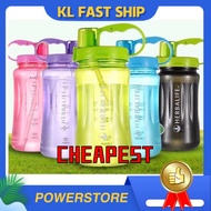 HERBALIFE BOTTLE WATER BOTTLE 2L