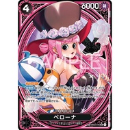 ONE PIECE Heroines Edition- [SP] EB03-045 | SR CHARACTER Perona