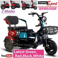 EngHong Electric Scooter, EngHong Electric Tricycle, electric bike, Electric Tribike, 3 wheel scoote