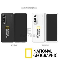 🇰🇷 KOREA National Geographic Black and White Big logo Samsung Galaxy Z fold 4 Slim fit Case 韓國 國家地理 