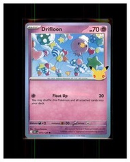 2026 Drifloon 飄飄球 寶可夢 PTCG Pokemon 30th Anniversary 30週年 card