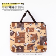 [Dolly Club] Tablet Pc Storage Bag-F1M-Winter Fadou-Yellow-015-Waterproof Cloth Bag