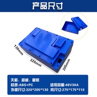 48V60V72V Electric Vehicle Battery Box Polymer Lithium Battery Box Waterproof Flame Retardant Electr