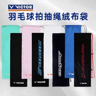 bag badminton badminton bag Genuine VICTOR VICTOR VICTOR Badminton Racket Protective Bag Victory Sin