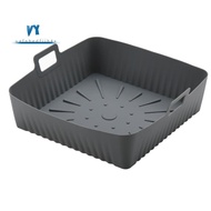 23cm/9Inch Square Large Silicone Air Fryer Liners Mold for  Air Fryer 6-8QT Reusable Airfryer Oven B