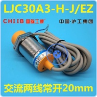 Preferred❤ CHIIB Hugong Group Capacitive Proximity Switch LJC30A3-H-J/EZ Two-Line AC Normally Open 2