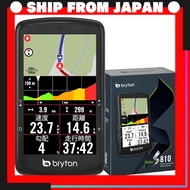 Brighton Bryton Rider S810 GPS Cycle Computer with 3.5-Inch Color Touch Screen, Up to 50 Hours Batte