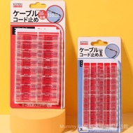 [Invoices Available] Japan KOMEKI.4090.Transparent Wire Clip.Small Small Size 20 Pieces Network Cabl