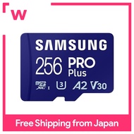 Samsung PRO Plus Micro SD Card 256GB microSDXC UHS-I U3 MB-MD256SA-IT/EC Domestic