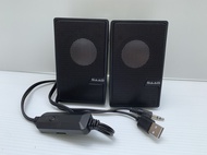 SAAG ลำโพงคอม speaker BLUETOOTH+AUX บูทูท rocket รุ่น D70BT