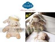 樂兒館※ 美國Cloud b-寶貝(自動)舒眠音樂玩偶--綿羊•偵測寶寶醒來就自動開啟聲音 B457f