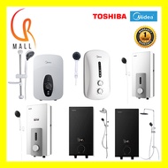 MIDEA / TOSHIBA MWH-38Q / MWH38P3 / DSK38S5MW /DSK38S3MW / DSK38ES3MB / DSK38ES3MB-RS WATER HEATER