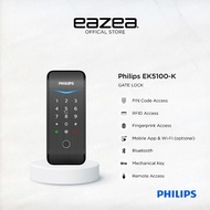 Philips EK5100-K Digital Gate Lock with Fingerprint Keyless Access HDB 3 Years Local Warranty (Digit