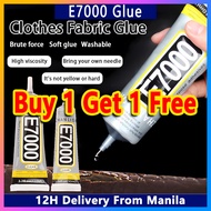 E7000 Multipurpose FABRIC GLUE ZHANLIDA ADHESIVE 50ML