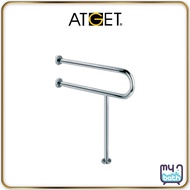 Atget BNH-9010 U-Shape Support Rail