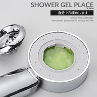 0575 High Pressure Shower Head 3 Mode Spa Water Saving Shower Head