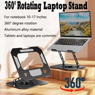 360° Rotating Laptop Stand Foldable Laptop Holder Height Adjustable Foldable Tablet Stand for 10-17 inches Laptop Tablet