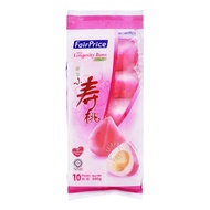 FairPrice Frozen Mini Buns - Longevity(Lotus Paste)