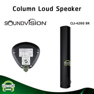 Column Speaker Soundvision CLI-4260 คอลลัมน์ 4x3" Line Volt 70/100V ลำโพงคอลลัมน์ พร้อมขายึด ตู้ลำโพ