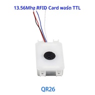 โมดูลรหัส QR เครื่องสแกนเนอร์ USB TTL ฝัง 1D 2D Barcode Reader QR Code Scanner โมดูลสําหรับเครื่องหย