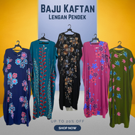 Baju Kaftan TERENGGANU Lengan Pendek 100% COTTON / Baju Kelawar / ALL COLOUR READY STOCK!