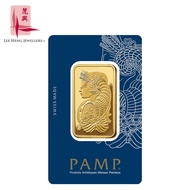 999 / 24k 1g / 5g / 10g PAMP Gold Bar