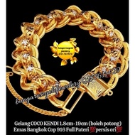 🔥gelang COCO KENDI 2CM-19CM (BOLEH POTONG)Emas Bangkok Cop916 full pateri💯persis ori💯