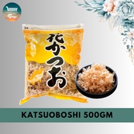 KATSUOBOSHI 500GM (HALAL) - TAKOYAKI BONITO FLAKES