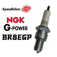 PLUG NGK G-POWER Y125Z RXZ（BR8EGP）