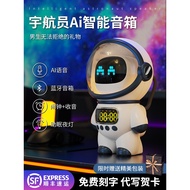 Birthday Gifts Boys Gifts Boyfriends Friends Give Men Practical High-End Niche Astronaut Creative St